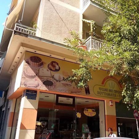 Dora'S Apartment Athens Exterior photo